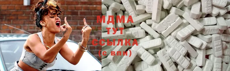 MDMA кристаллы  Мурино 